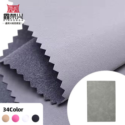 Waterproof Stretch Elastic Yangbuck Suede Kain Kulit Palsu Anti-Mildew Eco-Friendly Bags Kursi Luar Ruangan Dekoratif Payung PU