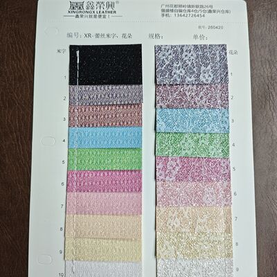 XR Glitter Synthetic Leather Pattern Rice & Pattern Bunga