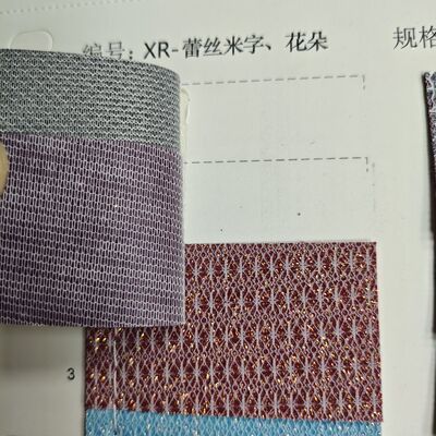 XR Glitter Synthetic Leather Pattern Rice & Pattern Bunga