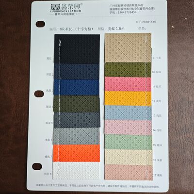 Tekstur Bola Basket Hexagon Tuliskan PVC Rol Kulit Sintetis Kulit buatan untuk tas Furnitur Interior mobil