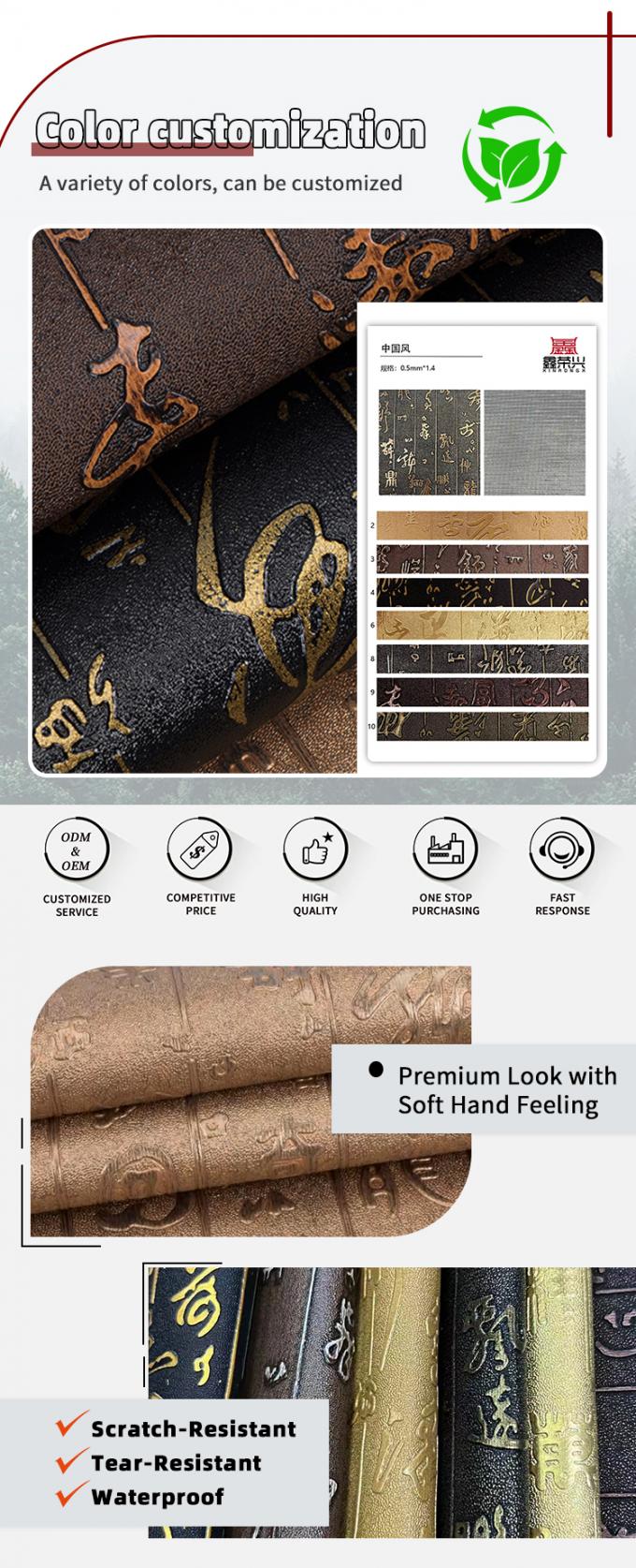 Grosir PVC kulit sintetis buatan Chinoiserie Kaligrafi Pola butir untuk dompet Kotak Sepatu Sofa Tas Woven 4